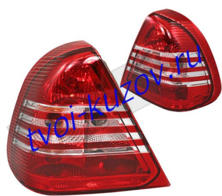 W202 ФОНАРЬ задний внешний левый вместе с правым (КОМПЛЕКТ) ТЮНИНГОВАН. прозрачн. хрустальн. красно-белый