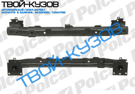 С3 05-10 УСИЛИТЕЛЬ ПЕРЕДНЕГО БАМПЕРА, СТАЛЬ