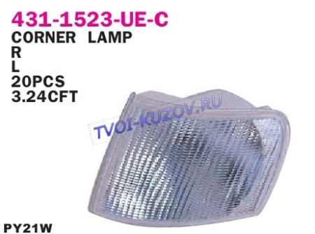 УКАЗАТЕЛЬ ПОВОРОТА левый белый  - для FORD ESCORT