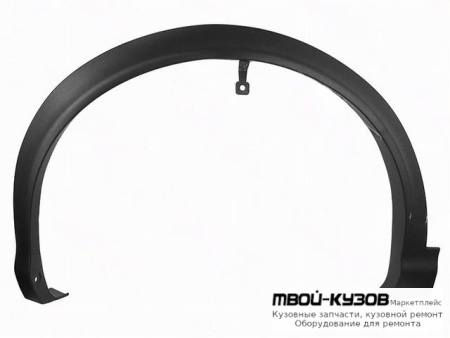 МОЛДИНГ АРКИ КРЫЛА ЛЕВАЯ СТОРОНА ПЕРЕД (КИТАЙ) для Nissan QASHQAI (2014-)