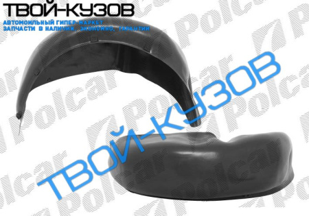 YARIS 99-05 ЛОКЕР ЗАДНИЙ ПРАВЫЙ