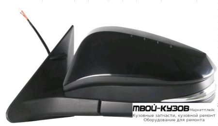 ЗЕРКАЛО ЛЕВАЯ СТОРОНА ЭЛЕКТР С ПОДОГРЕВОМ АВТОСКЛАДЫВ УКАЗАТЕЛЬ ПОВОРОТА (ТАЙВАНЬ) для Toyota HIGHLANDER (2014-)