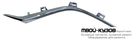 МОЛДИНГ РЕШЕТКИ РАДИАТОРА ЛЕВАЯ СТОРОНА ХРОМ (ТАЙВАНЬ) для Mazda 3 (2013-)