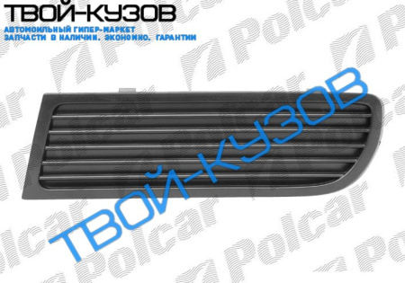 IBIZ/COR 97-99 РЕШЕТКА В БАМПЕР ЛЕВАЯ