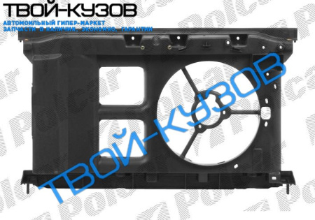 307 01-  ПАНЕЛЬ ПЕРЕДНЯЯ (БЕЗ КОНДИЦИОНЕРА)