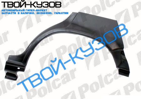 19 88- 4/5 ДВЕРЕЙ РЕМКОМПЛЕКТ ЗАДНЕГО ЛЕВОГО КРЫЛА