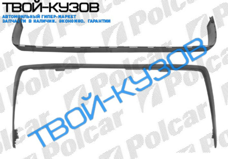 W210 95-99 СПОЙЛЕР ЗАДНЕГО БАМПЕРА