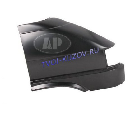 КРЫЛО ПЕРЕДНЕЕ правое (БЕЗ TDI)  - для VW TRANSPORTER