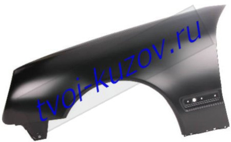 W210 КРЫЛО ПЕРЕДНЕЕ левое без ОТВ П-ПОВТОРИТЕЛЬ