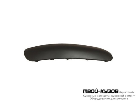 МОЛДИНГ БАМПЕРА ПЕРЕДНИЙ ЛЕВАЯ СТОРОНА ЧЁРНЫЙ (ИТАЛИЯ) для Citroen C3 (05.2002 - 10.2005) (11.2005-)