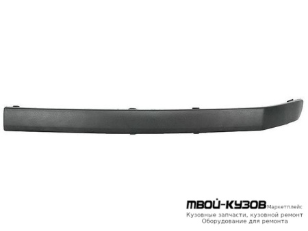 МОЛДИНГ БАМПЕРА ПЕРЕДНИЙ ЛЕВАЯ СТОРОНА ЧЁРНЫЙ (ТАЙВАНЬ) для Skoda FABIA (01.2000 - 2006)