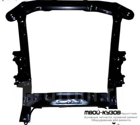 LOGAN ПОДРАМНИК П/ДВИГАТЕЛЬ (КИТАЙ) для Renault LOGAN / SANDERO (2014-)