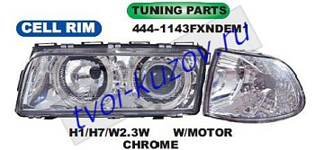 e38 фара +указ.поворота л+п (комплект) (в сборе с электро корректором) тюнинг линзован с 2 светящ ободк внутри хром 444-1143FXNDEM1