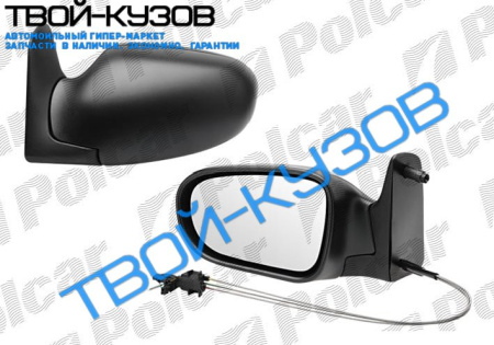 GALAXY 00- ЗЕРКАЛО R МЕХАНИЧЕСКОЕ (ТРОСИК)