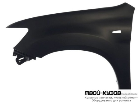 КРЫЛО ПЕРЕДНИЙ ЛЕВАЯ СТОРОНА (ТАЙВАНЬ) для Mitsubishi ASX (2010-)