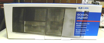 Фонарь задний ВАЗ-2108 левый в сборе (ДААЗ)