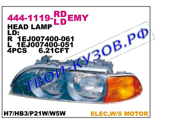 e39 {h7/hb3} фара левая (depo) (под электро корректор) ук.повор желт 444-1119L-LDEMY