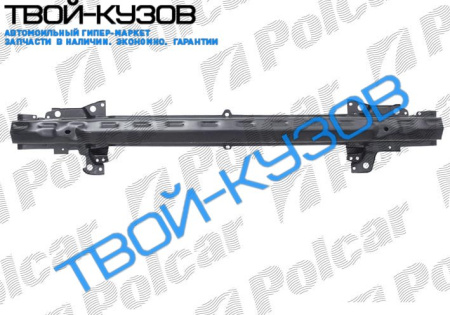 GOLF 4 98- УСИЛИТЕЛЬ БАМПЕРА ПЕРЕДНЕГО