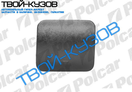 7 E38 04.94-12.01 ЗАГЛУШКА КРЮКА БУКСИРОВКИ (ЗАД)