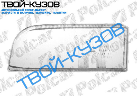 850 91-93 СТЕКЛО ФАРЫ R ,ШИРОКОЕ,