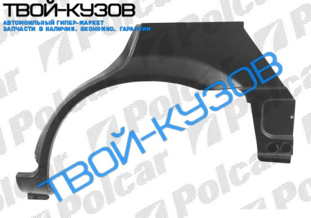323 98- Р/К КРЫЛА L ЗАДНЕГО 4 ДВЕРИ