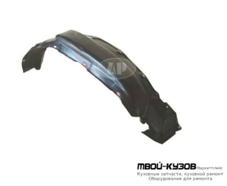 ПОДКРЫЛОК ПЕРЕДНИЙ КРЫЛА ПРАВАЯ СТОРОНА (ТАЙВАНЬ) для Toyota LANDCRUISER 100 (1998-)