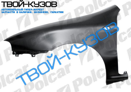 BRAVOA 0995- КРЫЛО ПЕРЕДНЕЕ L