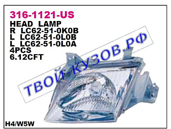mpv фара левая 316-1121L-US
