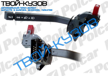 TRANSIT 96-00 ПЕРЕКЛЮЧАТЕЛЬ СВЕТА И ПОВОРОТОВ ПОДРУЛЕВОЙ