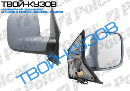 T5 04- ЗЕРКАЛО R ЭЛЕКТРИЧЕСКОЕ + ОБОГРЕВ ПОД ПОКРАСКУ