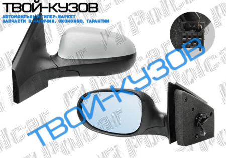 BRAVO 0207- ЗЕРКАЛО ЛЕВОЕ ОБОГРЕВ ПОД ПОКРАСКУ