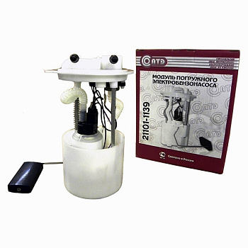 Бензонасос ВАЗ-21101 инж. дв.1,6 электрический в сборе (защелка) /ИУп/ МЭБН (BOSCH)