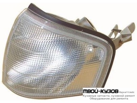 УКАЗ.ПОВОРОТА УГЛОВОЙ ЛЕВАЯ СТОРОНА (DEPO) БЕЛЫЙ для Mercedes W202 (06.1993 - 06.2000)