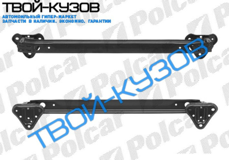 YARIS 06- УСИЛИТЕЛЬ ЗАДНЕГО БАМПЕРА