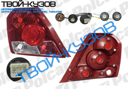 AVEO/KALOS -ФОНАРЬ ЛЕВЫЙ 5ДВ