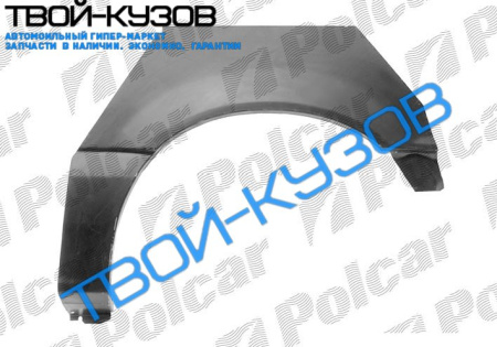 CIVIC HB 88-91 АРКА ЗАДНЯЯ ЛЕВАЯ CIVIC HB 88-91 АРКА ЗАДНЯЯ ЛЕВАЯ