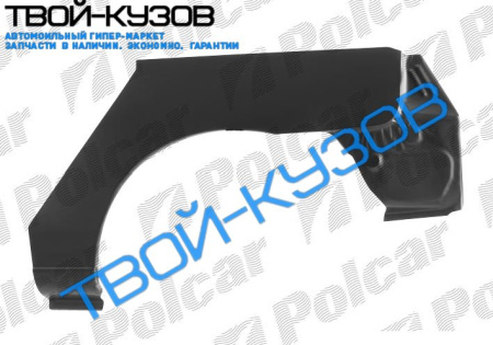 323 S (3-ДВ HB) 94-1098 Р/К КРЫЛА ПРАВОГО ЗАДНЕГО