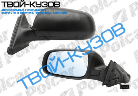 A3 96- ЗЕРКАЛО L ЭЛЕКТРИЧЕСКОЕ+ОБОГРЕВ