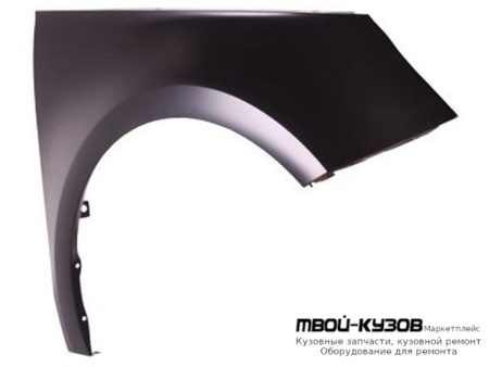 КРЫЛО ПЕРЕДНИЙ ПРАВАЯ СТОРОНА (ТАЙВАНЬ) для Audi A1 (2010-)