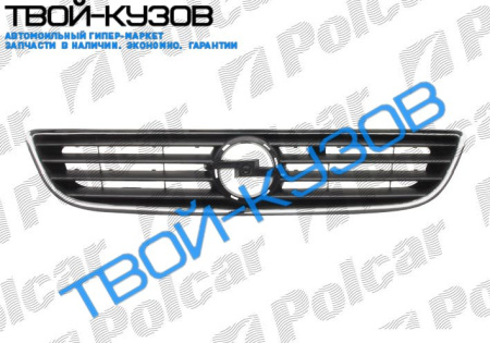 ZAFIRA 99-  РЕШЕТКА РАДИАТОРА С ХРОМ.РАМКОЙ