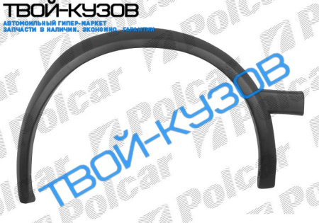 GOLF2/J2 0887- НАКЛАДКА НА КРЫЛО ПЕРЕДНЕЕ R