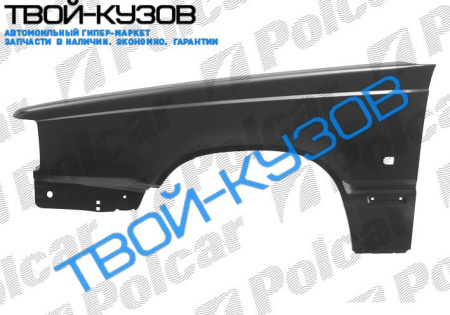 850 92- КРЫЛО ПЕРЕДНЕЕ L