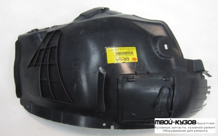 ПОДКРЫЛОК ПЕРЕДНИЙ КРЫЛА ЛЕВАЯ СТОРОНА ПЕРЕД ЧАСТЬ (ИТАЛИЯ) для Opel ASTRA H (06.2004-)