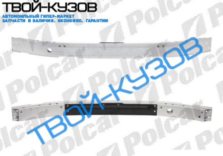 W211E 02- УСИЛИТЕЛЬ БАМПЕРА АЛЮМИНИЙ