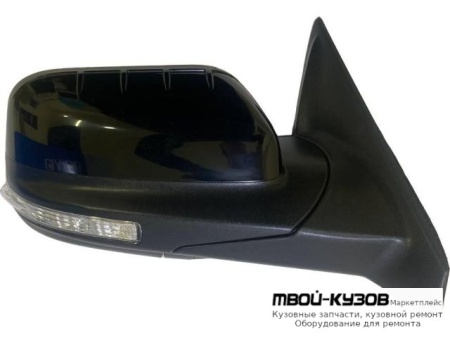 ЗЕРКАЛО ПРАВАЯ СТОРОНА ЭЛЕКТР С ПОДОГРЕВОМ , УКАЗАТЕЛЬ ПОВОРОТА , АВТОСКЛАДЫВ , СИГНАЛ СЛЕПЫХ ЗОН , ПАМЯТЬЮ , ПОДСВЕТ , ГРУНТ (ТАЙВАНЬ) для Ford EXPLORER (2011-)