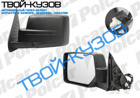 CHEROKEE/LIBERTY 0907- ЗЕРКАЛО R ЭЛЕКТ+ОБОГРЕВ, ПАМЯТЬ