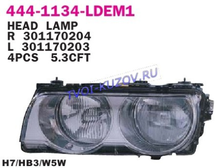 ФАРА правая  - для BMW E38