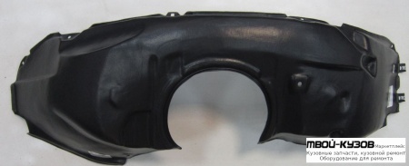 ПОДКРЫЛОК ПЕРЕДНИЙ КРЫЛА ЛЕВАЯ СТОРОНА (ТАЙВАНЬ) для Ford MONDEO (09.1996 - 03.2001)