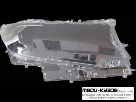 СТЕКЛО ФАРЫ ПРАВАЯ СТОРОНА (КИТАЙ) для Toyota LANDCRUISER PRADO 150 (2017-)