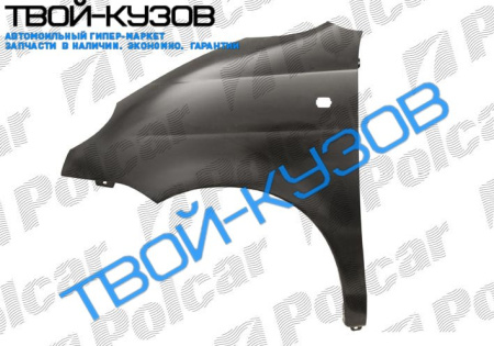 MATIZ КРЫЛО ЛЕВОЕ 98-01